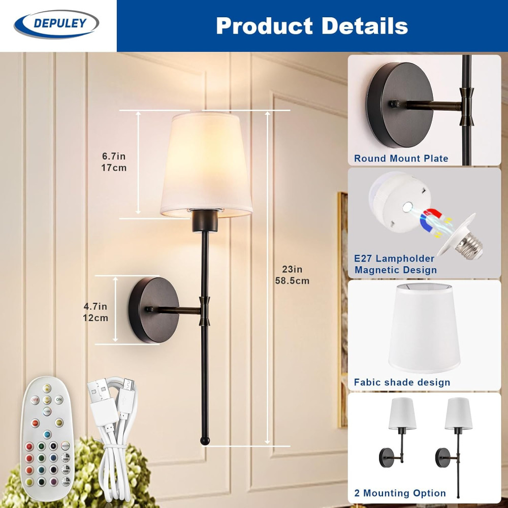 Depuley rechargeable wall sconces